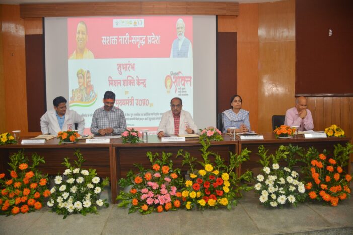 एसजीपीजीआईएमएस में “साइबर सुरक्षा वर्सेज़ स्वास्थ्य सेवा संगठन और मिशन शक्ति” पर संगोष्ठी आयोजित