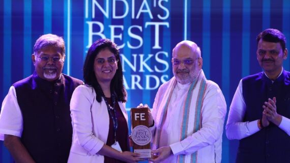 अमित शाह ने डिजिट इंश्योरेंस को ‘बेस्ट फिनटेक इंश्योरेंस अवार्ड’ से सम्मानित किया