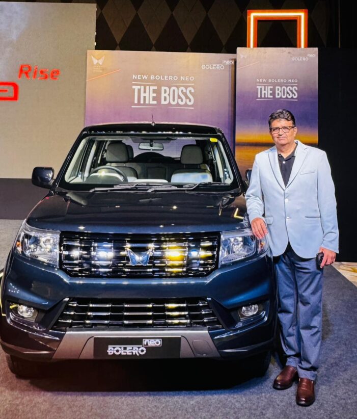 महिंद्रा ने बोलेरो की नई रेंज की लॉन्चिंग की