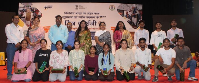 केन्द्रीय संचार ब्यूरो के ‘सेवा, सुशासन एवं गरीब कल्याण के ११ साल’ प्रचार प्रसार कार्यक्रम देश की ‘नारी शक्ति’ को समर्पित