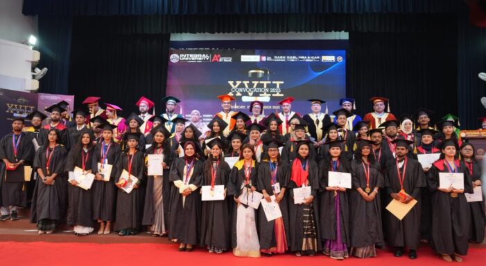 इंटीग्रल यूनिवर्सिटी ने अपना सत्रहवां वार्षिक दीक्षांत समारोह धूमधाम से मनाया