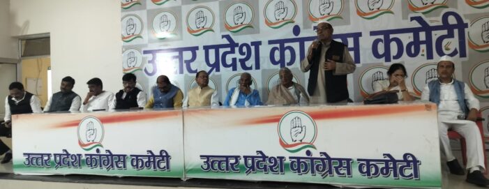 कांग्रेसजनों ने सरदार पटेल, आचार्य नरेंद्र देव की जयंती एवं इंदिरा गांधी की पुण्यतिथि पर किया श्रद्धांजलि सभा का आयोजन