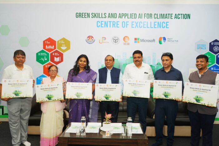 लखनऊ विश्वविद्यालय में राज्य के पहले ग्रीन स्किल्स एवं एप्लाइड एआई सेंटर का शुभारंभ