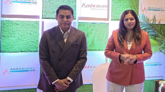 अग्रशील इंफ्राटेक प्राइवेट लिमिटेड ने लखनऊ में आश्रयम फेज-II किया लॉन्च