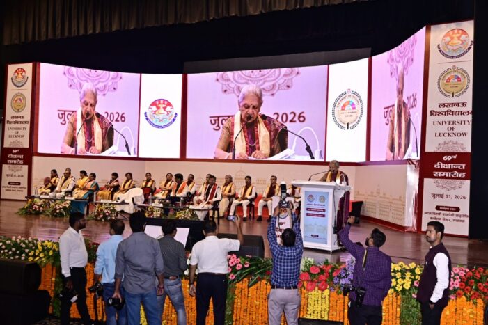 लखनऊ विश्वविद्यालय के 69वें दीक्षांत समारोह में 111 मेधावियों को 204 पदक