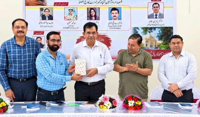 राही की साहित्यिक विरासत से छात्रों को परिचित कराना महत्वपूर्ण कार्य-डॉ. प्रदीप कुमार