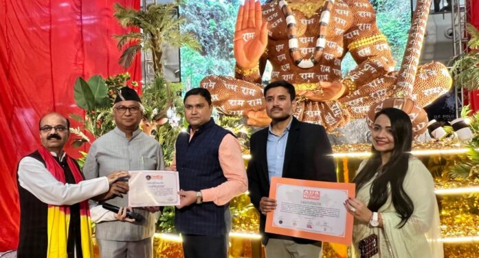 50 हजार से अधिक पत्थरों से साकार हुई 24 फीट ऊंची भव्य हनुमान प्रतिमा,प्रतिमा पर अंकित राम-राम देता मूर्ति को भव्य स्वरूप