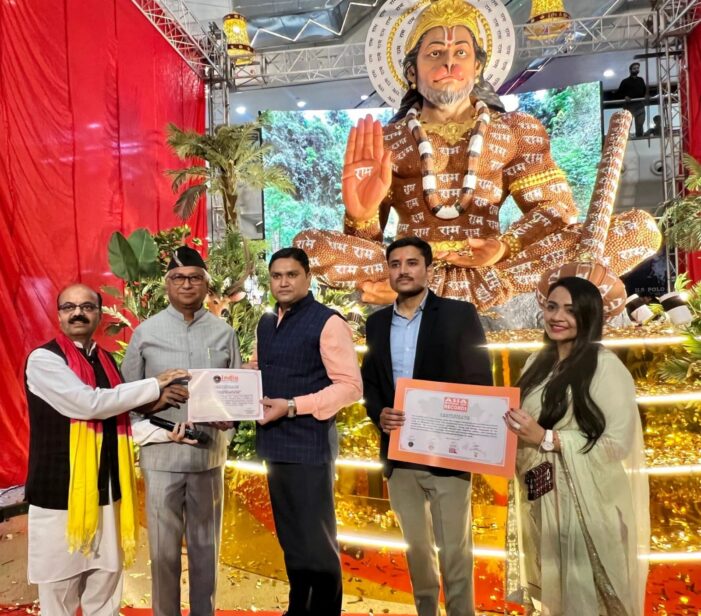 50 हजार से अधिक पत्थरों से साकार हुई 24 फीट ऊंची भव्य हनुमान प्रतिमा,प्रतिमा पर अंकित राम-राम देता मूर्ति को भव्य स्वरूप